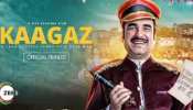Pankaj Tripathi की फिल्म Kaagaz यूपी के इस गांव में होगी रिलीज Pankaj Tripathi की फिल्म Kaagaz यूपी के इस गांव में होगी रिलीज