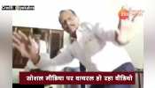 man dancing on drum sound video gone viral watch the amazing video uppm