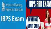IBPS RRB IX Officer Recruitment: Mains परीक्षा के एडमिट कार्ड जारी, यहां है पूरी जानकारी IBPS RRB IX Officer Recruitment: Mains परीक्षा के एडमिट कार्ड जारी, यहां है पूरी जानकारी