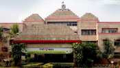 NALCO में निकली भर्तियां, 29,500 से लेकर 90,000 रुपये मिलेगी सैलरी NALCO में निकली भर्तियां, 29,500 से लेकर 90,000 रुपये मिलेगी सैलरी