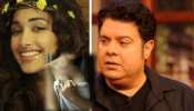 Jiah Khan को टॉप उतारने को कहा था Sajid Khan ने, MeToo मूवमेंट के दौरान भी लगे गंभीर आरोप Jiah Khan को टॉप उतारने को कहा था Sajid Khan ने, MeToo मूवमेंट के दौरान भी लगे गंभीर आरोप