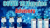 Covid 19 Vaccine Update: वैक्सीन लगवाने से पहले ये सलाह जरूर पढ़ें Covid 19 Vaccine Update: वैक्सीन लगवाने से पहले ये सलाह जरूर पढ़ें