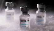Corona के खिलाफ जंग में भारत ने फिर बढ़ाया मदद का हाथ, इन देशों को भेजेगा Vaccine Corona के खिलाफ जंग में भारत ने फिर बढ़ाया मदद का हाथ, इन देशों को भेजेगा Vaccine