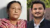 Supreme Court ने Azam Khan की पत्नी Tazeen Fatma और बेटे की Bail पर रोक लगाने से किया इनकार Supreme Court ने Azam Khan की पत्नी Tazeen Fatma और बेटे की Bail पर रोक लगाने से किया इनकार
