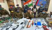 रांची को बना कर मिर्जापुर कई मकबूल बढ़ा रहे कट्टों का बाजार, पुलिस ने गन फैक्ट्री का किया भंडाफोड़ रांची को बना कर मिर्जापुर कई मकबूल बढ़ा रहे कट्टों का बाजार, पुलिस ने गन फैक्ट्री का किया भंडाफोड़