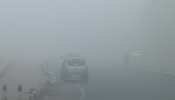 weather update: कोहरे की चादर में घिरा दिल्ली-NCR, अभी सर्दी से राहत नहीं weather update: कोहरे की चादर में घिरा दिल्ली-NCR, अभी सर्दी से राहत नहीं
