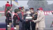 PM Modi का बड़ा ऐलान, कहा- NCC कैडेट्स को नई जिम्मेदारी देने की तैयारी PM Modi का बड़ा ऐलान, कहा- NCC कैडेट्स को नई जिम्मेदारी देने की तैयारी