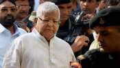 Lalu Yadav को जमानत के लिए अभी करना होगा इंतजार, CBI ने जवाब दाखिल करने के लिए मांगा वक्त Lalu Yadav को जमानत के लिए अभी करना होगा इंतजार, CBI ने जवाब दाखिल करने के लिए मांगा वक्त