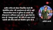 विश्व वैक्सीन विभाजन से 'वसुधैव कुटुंबकम' तक विश्व वैक्सीन विभाजन से 'वसुधैव कुटुंबकम' तक