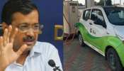 Switch Delhi: इस टारगेट के लिए सोशल मीडिया से जुड़ी दिल्ली सरकार, DDCD की अहम भूमिका Switch Delhi: इस टारगेट के लिए सोशल मीडिया से जुड़ी दिल्ली सरकार, DDCD की अहम भूमिका