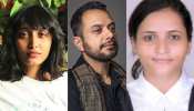 दिल्ली हिंसा: दिशा-निकिता-शांतनु थे मोहरे, खालिस्तानी आतंकियों के हाथों में थी कमान दिल्ली हिंसा: दिशा-निकिता-शांतनु थे मोहरे, खालिस्तानी आतंकियों के हाथों में थी कमान