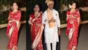 dia mirza got happily married with vaibhav rekhi see photo