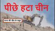 India China Conflict Chinese troops remove tents Walk To Waiting Trucks Finger 4 LAC Ladakh
