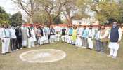 कुनबा बढ़ाने में लगी JDU, RCP सिंह बोले- हमारी पार्टी जात की नहीं, जमात की पार्टी है कुनबा बढ़ाने में लगी JDU, RCP सिंह बोले- हमारी पार्टी जात की नहीं, जमात की पार्टी है