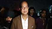 बंगाल: बम हमले में घायल मंत्री Jakir Hossain कोलकाता शिफ्ट, TMC में कलह को लेकर आया बड़ा बयान बंगाल: बम हमले में घायल मंत्री Jakir Hossain कोलकाता शिफ्ट, TMC में कलह को लेकर आया बड़ा बयान