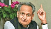 Petrol-Diesel की कीमतों को लेकर CM Gehlot ने केंद्र सरकार पर साधा निशाना, बोले... Petrol-Diesel की कीमतों को लेकर CM Gehlot ने केंद्र सरकार पर साधा निशाना, बोले...