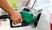 Petrol-Diesel की कीमतों ने लगाई जनता की जेब में आग, सरकारें कर रहीं कमाई! Petrol-Diesel की कीमतों ने लगाई जनता की जेब में आग, सरकारें कर रहीं कमाई!