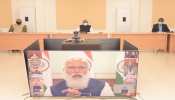 Nitish Kumar ने केंद्र से बिजली दर को लेकर की मांग, कहा-One Nation, One Rate की नीति हो लागू Nitish Kumar ने केंद्र से बिजली दर को लेकर की मांग, कहा-One Nation, One Rate की नीति हो लागू