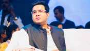 Mamata Banerjee के भतीजे अभिषेक पर कसा शिकंजा, Coal तस्करी मामले में पत्नी से पूछताछ करेगी CBI Mamata Banerjee के भतीजे अभिषेक पर कसा शिकंजा, Coal तस्करी मामले में पत्नी से पूछताछ करेगी CBI