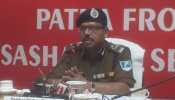 बिहार में शराब-नारकोटिक्स का 30% ही पुलिस की गिरफ्त में, 70 फीसदी अब भी पकड़ से बाहर, SSB ने कबूला बिहार में शराब-नारकोटिक्स का 30% ही पुलिस की गिरफ्त में, 70 फीसदी अब भी पकड़ से बाहर, SSB ने कबूला