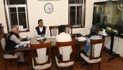 Aadhar Nomination बढ़ाने के लिए संयुक्त अभियान चलाया जाए: मुख्य सचिव Aadhar Nomination बढ़ाने के लिए संयुक्त अभियान चलाया जाए: मुख्य सचिव