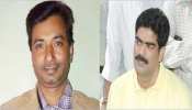 पत्रकार राजदेव रंजन हत्याकांड में एक और गवाह अपने बयान से मुकरा, फिर कोर्ट ने किया कुछ ऐसा पत्रकार राजदेव रंजन हत्याकांड में एक और गवाह अपने बयान से मुकरा, फिर कोर्ट ने किया कुछ ऐसा