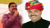 शायराना अंदाज में BJP नेता Poonia ने बजट पर साधा निशाना तो Congress भी नहीं बैठी चुप शायराना अंदाज में BJP नेता Poonia ने बजट पर साधा निशाना तो Congress भी नहीं बैठी चुप