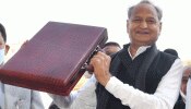 Rajasthan Budget 2021: क्या Congress में 'गांधी परिवार' से बढ़कर कुछ नहीं, उठे सवाल Rajasthan Budget 2021: क्या Congress में 'गांधी परिवार' से बढ़कर कुछ नहीं, उठे सवाल