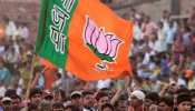 ग्रुप-20 के 3 BJP MLA को मिला स्थगन प्रस्ताव पर बोलने का मौका, क्या दूर होगी अब नारजगी? ग्रुप-20 के 3 BJP MLA को मिला स्थगन प्रस्ताव पर बोलने का मौका, क्या दूर होगी अब नारजगी?
