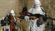 Al Qaeda के 11 आतंकियों के खिलाफ कानूनी कार्रवाई शुरू, NIA ने दाखिल की चार्जशीट Al Qaeda के 11 आतंकियों के खिलाफ कानूनी कार्रवाई शुरू, NIA ने दाखिल की चार्जशीट
