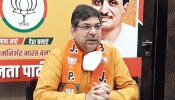 Vadra की राजनीतिक Entry के बयान पर Poonia का पलटवार, बोले- बरी होने की संभावना कम Vadra की राजनीतिक Entry के बयान पर Poonia का पलटवार, बोले- बरी होने की संभावना कम