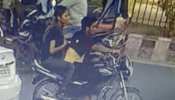Delhi के 'बंटी-बबली' गिरफ्तार, स्नैचिंग की वारदातों को दे रहे थे अंजाम Delhi के 'बंटी-बबली' गिरफ्तार, स्नैचिंग की वारदातों को दे रहे थे अंजाम