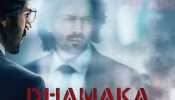 Dhamaka Teaser Out: इस फिल्म में किस रोल में नजर आएंगे कार्तिक आर्यन? देखिए VIDEO Dhamaka Teaser Out: इस फिल्म में किस रोल में नजर आएंगे कार्तिक आर्यन? देखिए VIDEO