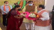 गुटबाजी खत्म करने Rajasthan आए JP Nadda, क्या मान जाएंगी Vasundhara Raje? गुटबाजी खत्म करने Rajasthan आए JP Nadda, क्या मान जाएंगी Vasundhara Raje?