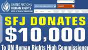 SFJ: भारत के खिलाफ बोलने के लिए UNHRC को दिए गए 10 हजार डॉलर, जानिए क्यों SFJ: भारत के खिलाफ बोलने के लिए UNHRC को दिए गए 10 हजार डॉलर, जानिए क्यों