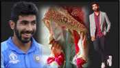 may Jasprit Bumrah getting married with these actress affairs rashi khanna anupama parameswaran