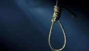Delhi: मां ने अपने ही दो मासूम बच्चों को मारकर किया Suicide, जांच में जुटी Police Delhi: मां ने अपने ही दो मासूम बच्चों को मारकर किया Suicide, जांच में जुटी Police