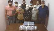 Delhi Police ने बांग्लादेशियों के गिरोह का किया भंडाफोड़, लूट की 18 वारदातों में थे शामिल Delhi Police ने बांग्लादेशियों के गिरोह का किया भंडाफोड़, लूट की 18 वारदातों में थे शामिल