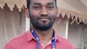 author img