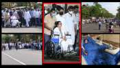 west bengal election 2021 mamta didi wheel chair politics see photos