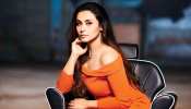 बच्चे के लिए पूरे देश से भिड़ेंगी Rani Mukherjee, जन्मदिन पर किया ऐलान बच्चे के लिए पूरे देश से भिड़ेंगी Rani Mukherjee, जन्मदिन पर किया ऐलान