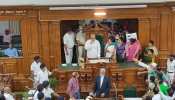 VIDEO: बिहार विधानसभा में बरपा हंगामा, मार्शलों को पड़ा महिला विधायकों को टांगकर बाहर लाना