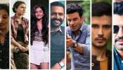 know the star cast of the family man 2 fees in crores including manoj bajpayee samantha akkineni