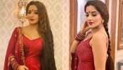 Bhojpuri Actress Monalisa Shares Stunning And Beautiful Photos In Red Suit