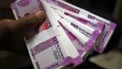 LIC Jeevan Pragati Plan invest 200 rupees daily get 28 lakh rupees return in 20 years