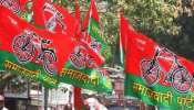 Uttarakhand Election: समाजवादी पार्टी ने विजय बहुगुणा को दिया टिकट, जानिए कहां से लड़ेंगे चुनाव