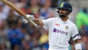 टेस्ट कप्तानी छोड़ते ही ICC ने विराट कोहली को दी ये बड़ी खुशखबरी