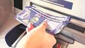 अब डेबिट कार्ड के बिना भी ATM से निकाल सकते हैं पैसे, जानिए क्या है तरीका
