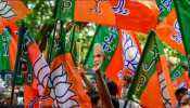 Uttarakhand Election: बीजेपी ने 59 सीटों पर किया प्रत्याशियों का ऐलान, जानिए किसे कहां से मिला टिकट
