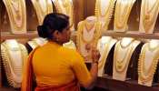 Gold Price: हफ्तेभर में 1 हजार रुपये से ज्यादा सस्ता हुआ सोना, जानिए सोने का ताजा भाव